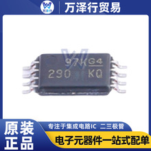 LM2903AVQPWRQ1 TSSOP-8��Ƭ��װ ȫ��ԭװ�ֻ���� �Ƚ���оƬIC