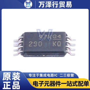 LM2903AVQPWRQ1 TSSOP-8�NƬ���b ȫ��ԭ�b�F؛��� ���^��оƬIC