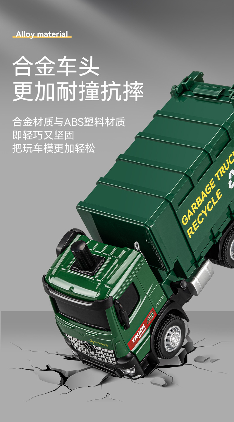 详情_03.jpg