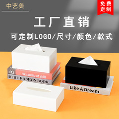 アクリル製ティッシュボックスティーボックスホテルのリビングルームの四角いレストランのナプキンボックスのプラスチック製のティッシュボックス