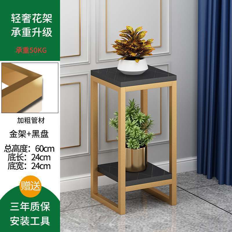 [우아한 골드와 블랙] 길이, 너비, 24, 높이, 60?