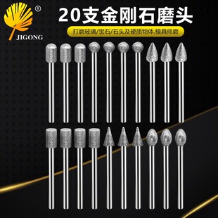 ����ʯĥ�^ĥᘱ���3mm20���״�/��ɰ ��ʯ ��ʯ ʯ�� ��ĥ�^���