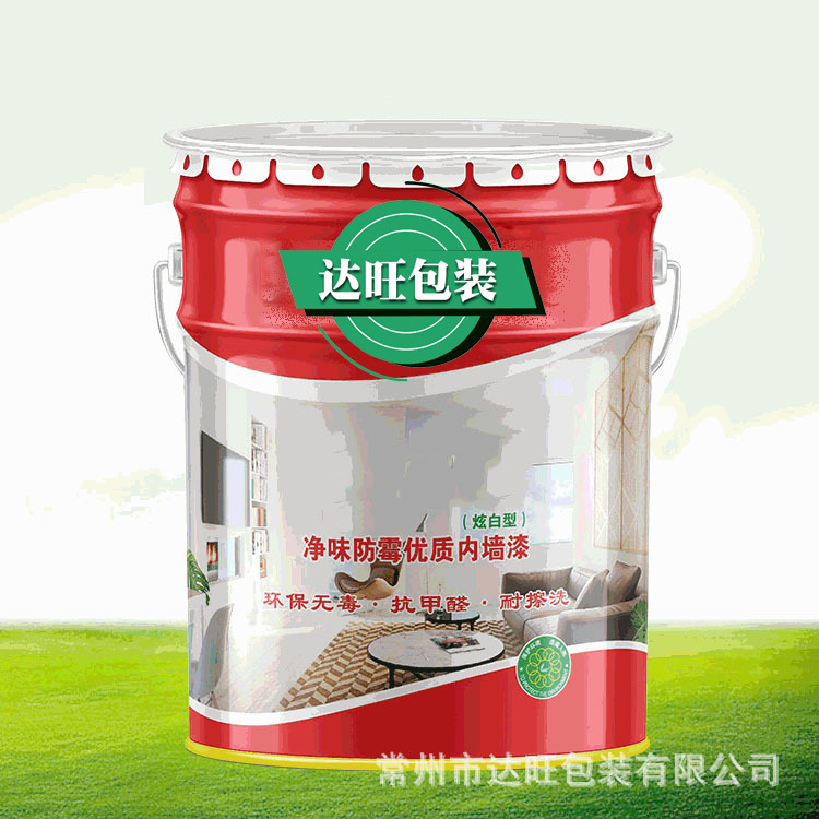 供应通用带提手金属桶圆形包装桶马口铁花兰桶金属包装桶批发