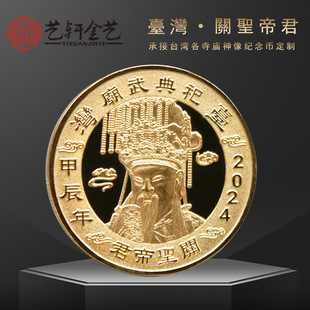 ��Ф�o����_���R�o����Ї�̨���R�������P�}�۾����żo���