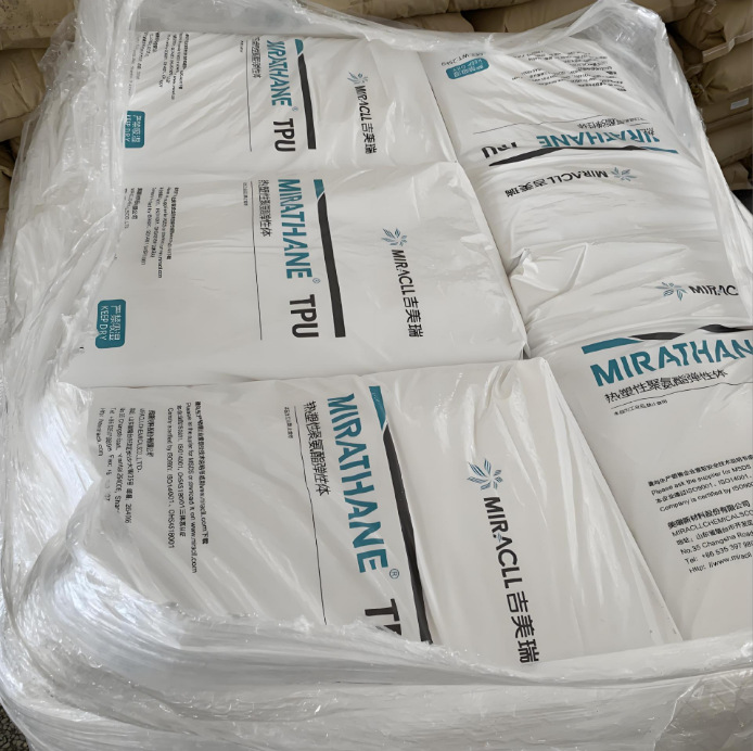 万华TPU 1570IC 1180A 1185EC 1190A 1195A  1198IC  1164IC 1172