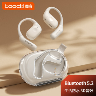 Toocki�����o���\�ӿ��_�Œ�����L�m��������m ��ͨԒ�{�����C