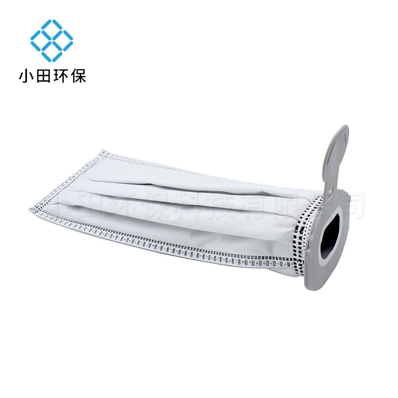 Aplicable a la aspiradora Vorwerk VK7 accesorios no tejidos bolsa de polvo pieza de filtro fragancia pieza traje