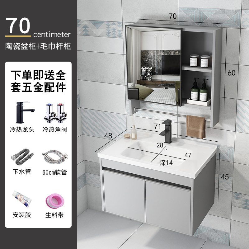 Mueble de baño de aluminio de espacio de baño de cerámica montado en la pared lavabo espejo gabinete combinación traje