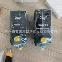 ��˹��Pascal��ӊAģ���ͱ�HPX6308U-A/B/C/D�_����ӱ�HPH6308