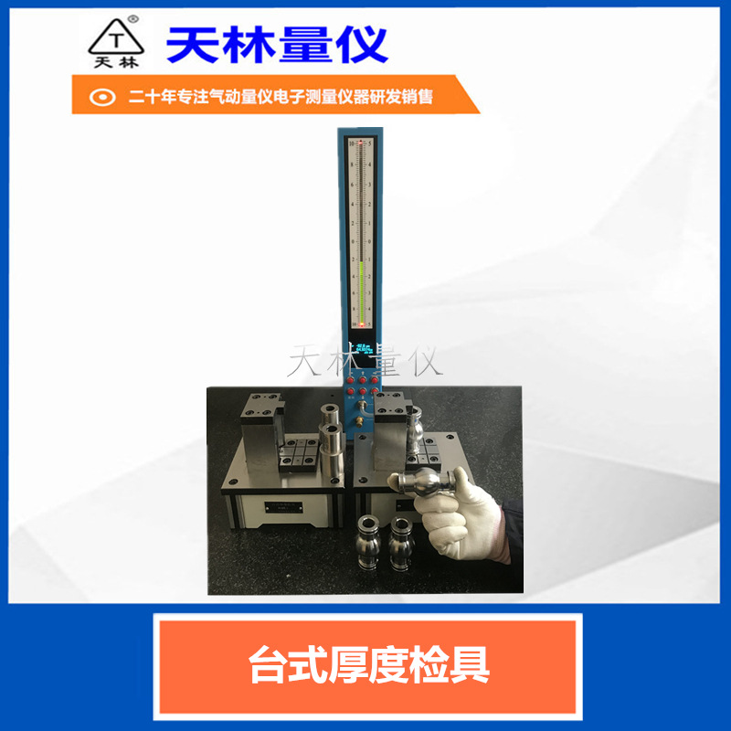 �����������ǳ����������ǵ������Բ���Ǻ�����Ǹ߾��ȿ��ٲ���