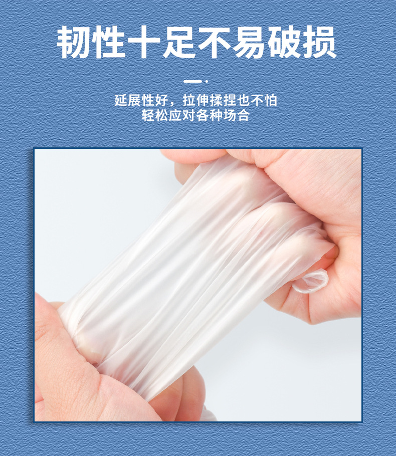 pvc-拷贝_07