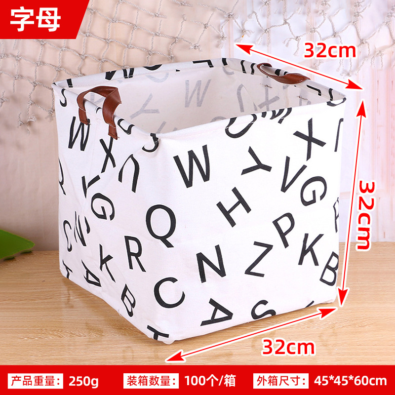 Cesta de almacenamiento cuadrado fresco de la historieta cesta de almacenamiento misceláneas cesta de almacenamiento portátil organización cesta