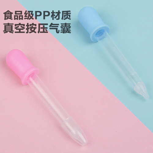 New Youyi Baby-Specific Medication Feeder Food-Grade Silicone Soft Baby Dropper Wholesale