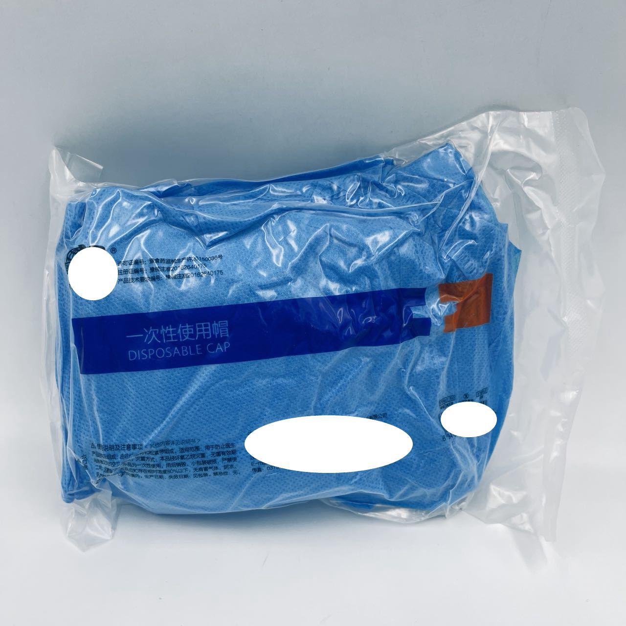 亞都醫(yī)用帽 (5)_副本