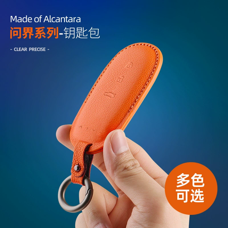 Подходит для M5 козьей кожи, сумка для ключей, автомобильный специальный дистанционный ключ, M7, Специальный защитный чехол для ключей, пряжка