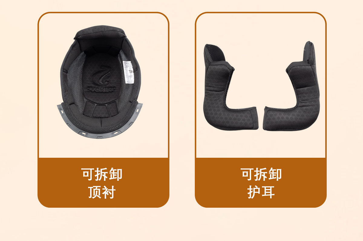 Retro Motorcycle Helmet for Electric Scooters, 4/3 Helmet for Men and Women, Riding Safety Helmet for Motorbikes, Lightweight Electric Bike Helmet