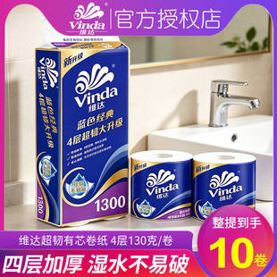 �S�_������Ͳ��4��130���l�����ͽ��������l������10��ԭ��ľ�{