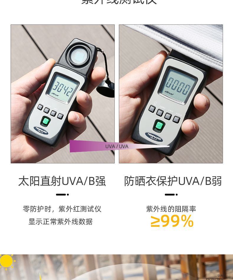 81c4ad75-c92f-4fcc-abba-8ab2238738da.jpe