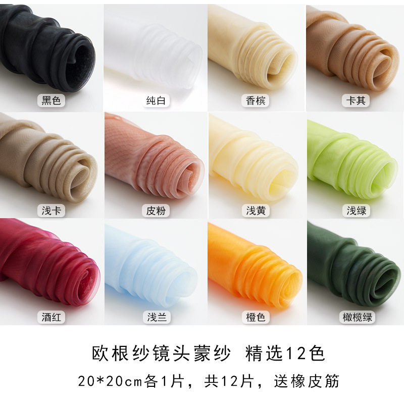 핫셀링 12가지 색상, 총 12개(무료 고무밴드)