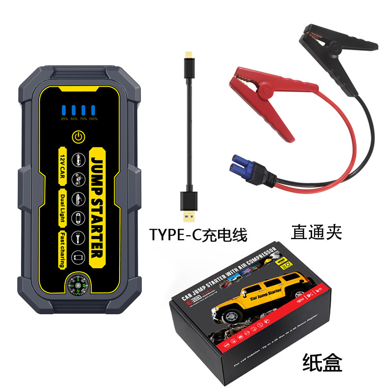 車の緊急始動電源 12v 車の電源銀行ディーゼルガソリン車の防水強力な始動点火バッテリー電源|undefined