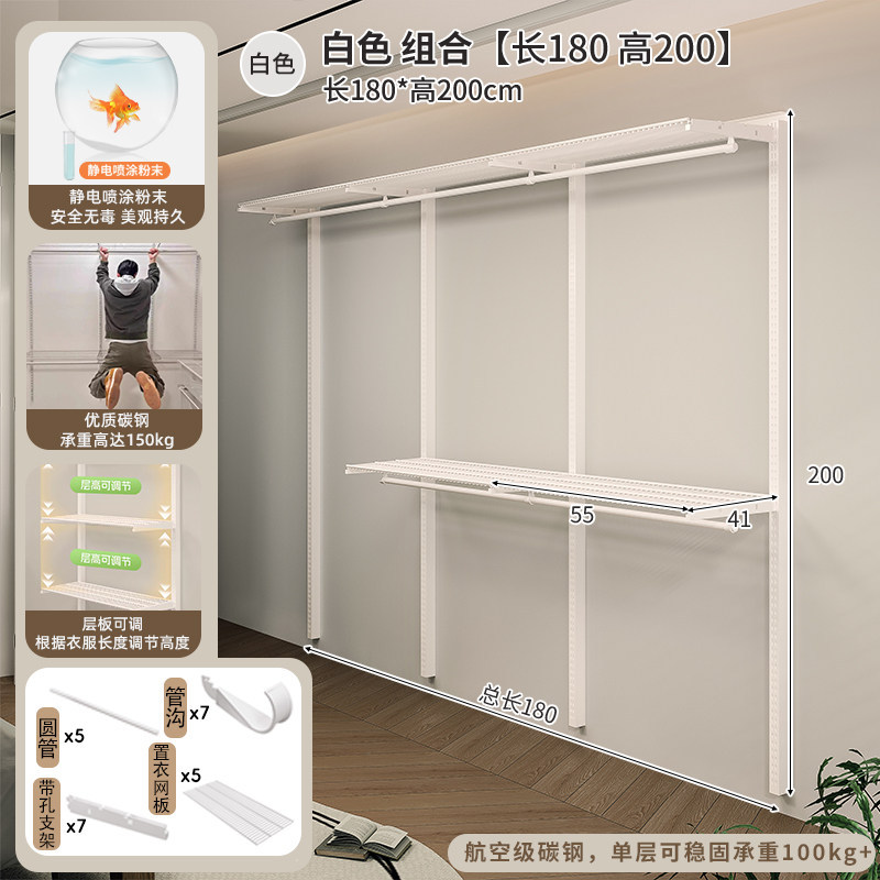 Rack de almacenamiento de baño Rack de toallas de baño Rack de pared Rack de almacenamiento multicapa Rack de secador Gancho de ropa