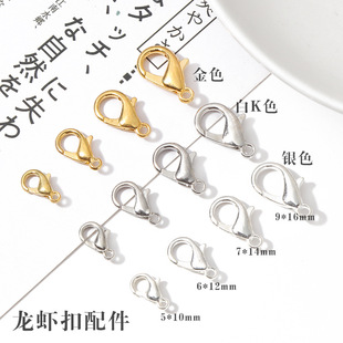 diy�ֹ��Ʒ���� ������朿�������^�B�ӿ��Ʒ�朿ۺϽ����r��