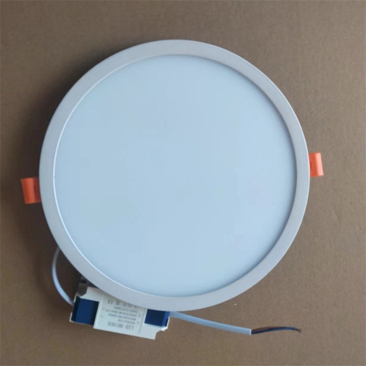 직경 225mm 오프닝 190mm