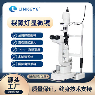 �屶����϶���@΢�R