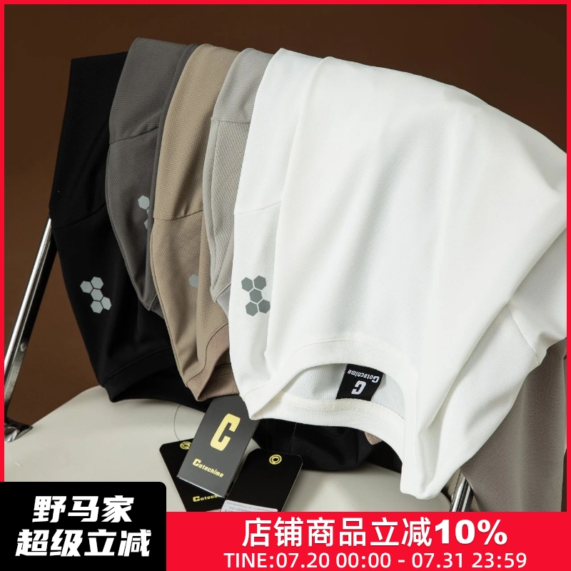 Mountaineering Hiking Cycling Mesh Texture Moisture-Absorbent Breathable Sun Protection Men's Outdoor Loose Long-Sleeved Quick-Drying T-Shirt Trendy