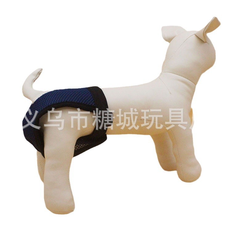 Pantalones de higiene para perros anti-acoso Pantalones para perros Pantalones de higiene para perras Pantalones de seguridad para perras Menstruales Pantalones de Teddy