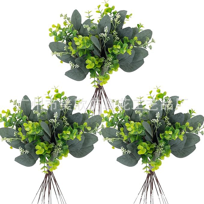 跨境爆款带果尤加利叶金钱叶单枝插花桉树叶植物仿真假花客厅摆放