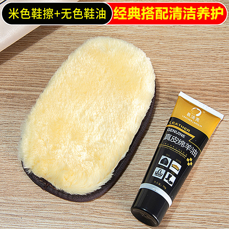 靴磨き用手袋、磨き用グローブ、便利なクリーニング用布、革製品、家庭用ほこり取り、汚れ落とし、万能クリーニングツール