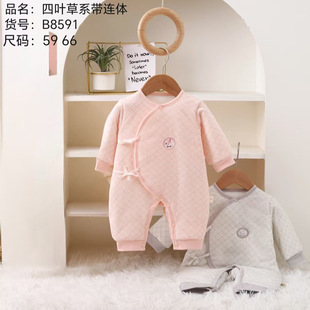 ��ؐ���@�냺�ﶬ���ޟo�ǽ����B�w�M������������59-66�a��