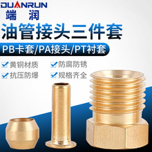 ����܇�������͹�4MM M8���^6MM�͹�M10���^�������~���X��������