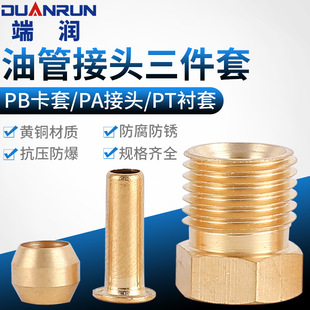 ����܇�������͹�4MM M8���^6MM�͹�M10���^�������~���X��������