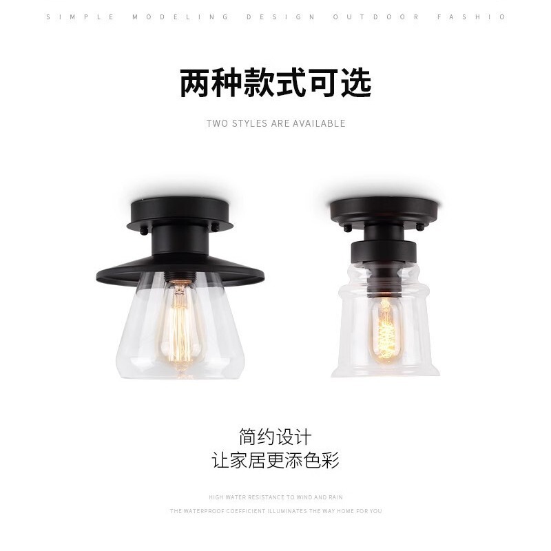 American-style minimalist outdoor waterproof ceiling light for corridor, hallway, entrance, kitchen, balcony, and front door