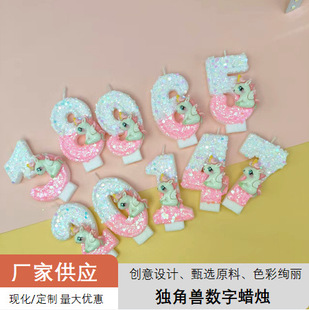 ?�羳��Ʒ���ǫF0-9���┵��Ϟ�T�������վW�tϞ�Tshein���R�d؛