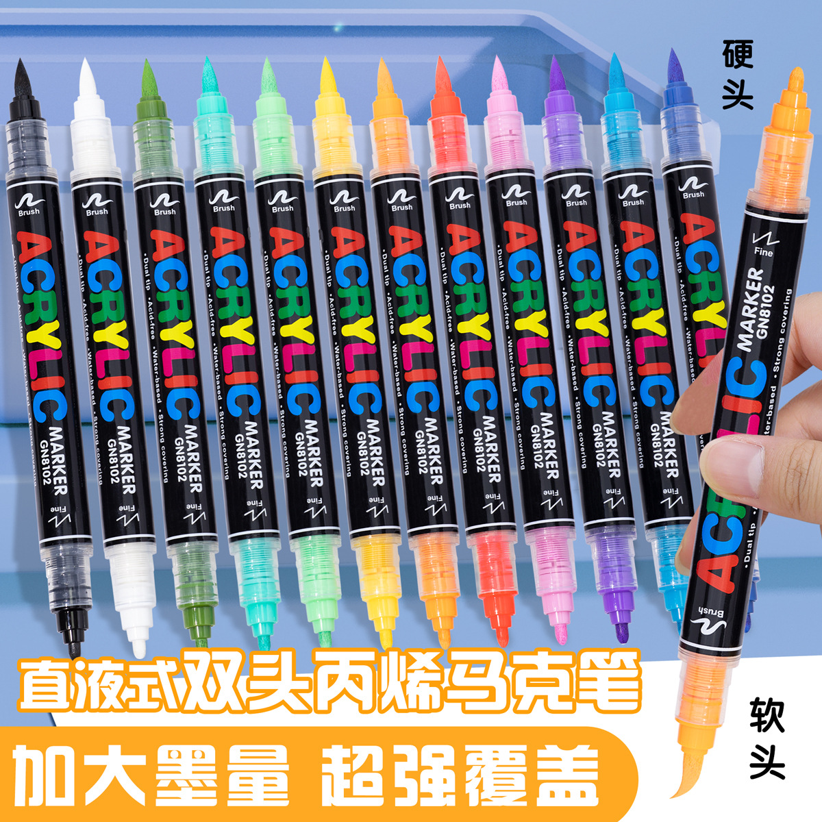 Guangna 8102 Double Head Direct Liquid Acrylic Marker 168 Color Uniform Color Stackable Odorless Graffiti