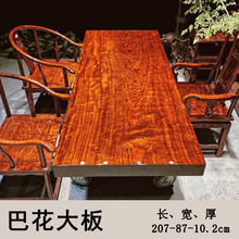 �ͻ���������ľԭľ�tľ�������������ľ���̨�ײ���������