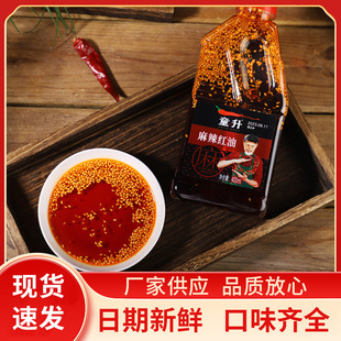 ͯ�������t��400ml�����Ĵ������������ٽ�ζ�͝����ӟo��������