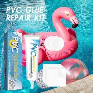 Yegbong Pool Repair Kit Swimming Ring Air Mattress Tent Crack Air Leakage Waterproof Transparent Adhesive Repair Subsidy