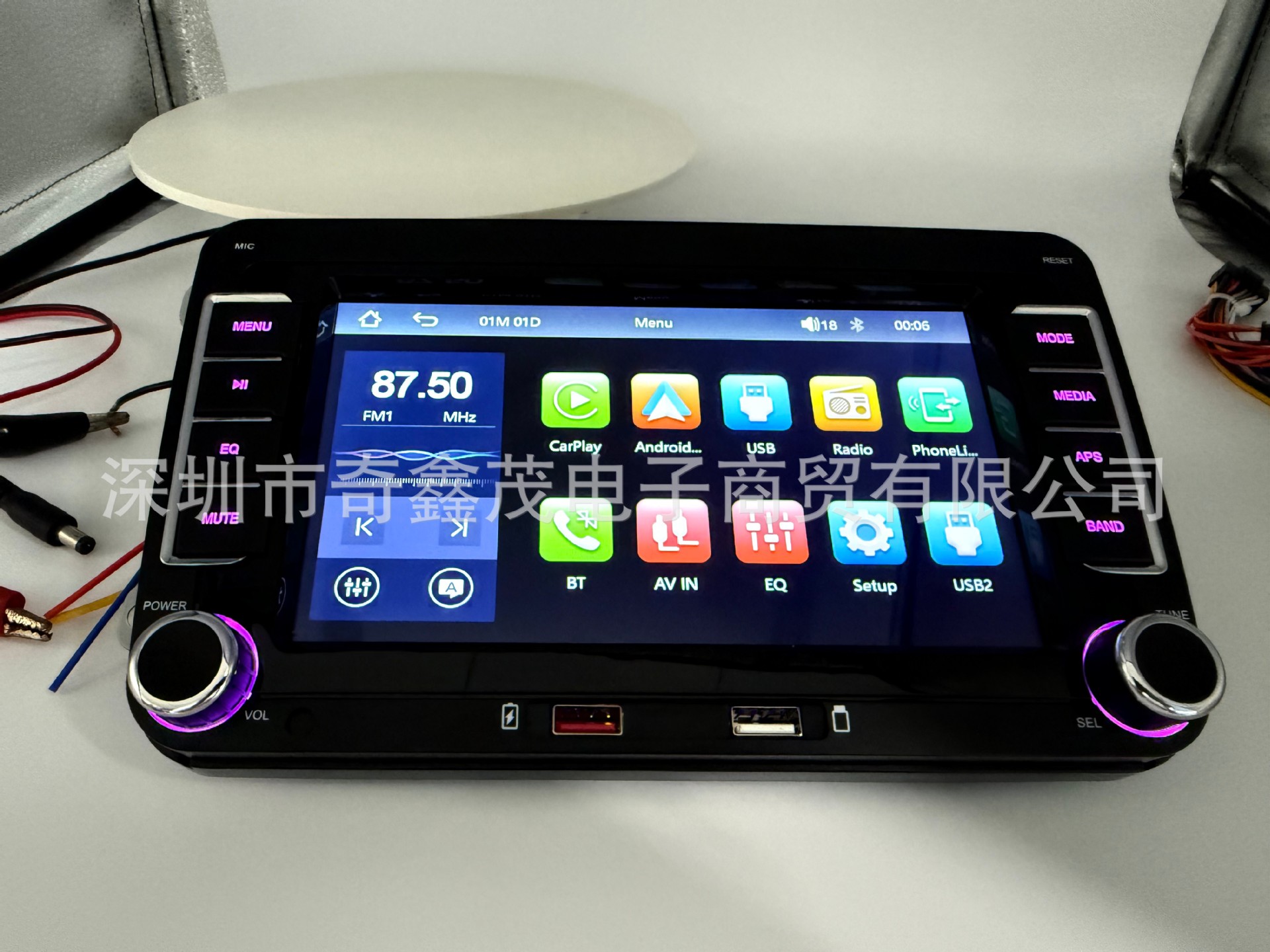 Cross-border bestseller Volkswagen 7inch wireless carplay car central control navigation HD large screen Bluetooth car MP