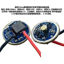 11A�������������22mm��·��SFT90���42R��������3V�ֵ�Ͳ���