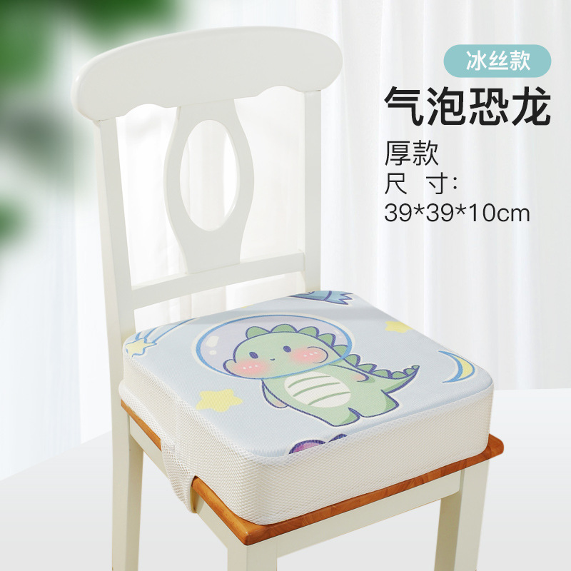 [아이스실크스타일] 버블공룡 (두께 10cm)