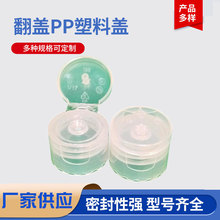 �S�ҹ���20�����w���wPP�����w����ă���Ʒ�w����ƿ�w���l