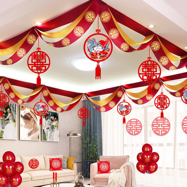 Wedding Room Decoration Set, Marriage Celebration Bedroom and Living Room Decor, Happy Chinese Character and Color Ribbon Wedding Romantic Creative Flower Decoration Supplies
