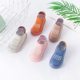 Baby Toddler Shoes Spring and Autumn Soft Sole Baby Men's and Women's Shoes Non-Slip Floor Shoes One Year Old and 10 Months Infant Shoes and Socks