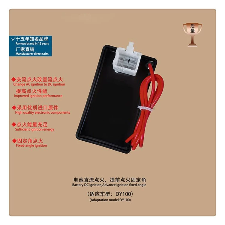 Аксессуары для мотоциклов L90 DY100 LF110 Универсальный воспламенитель с проволокой воспламенитель мотоцикла CDI