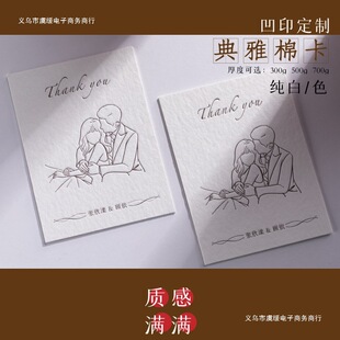 ��YՈ���� �Ʋˆ��R���d����ӡ���ӡˢ�� ���C��͹��ӡ�ƼӺ�d