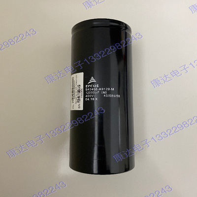 专注销售EPCOS电容B41456B4150M 16v150000uF51*80 12000小时